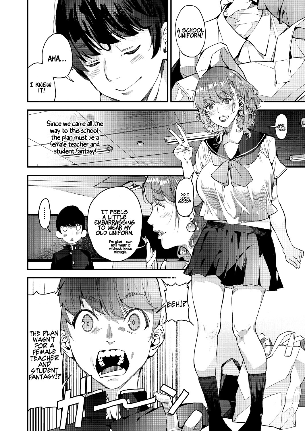 Hentai Manga Comic-My Sugar Mama! 1-2-Read-38